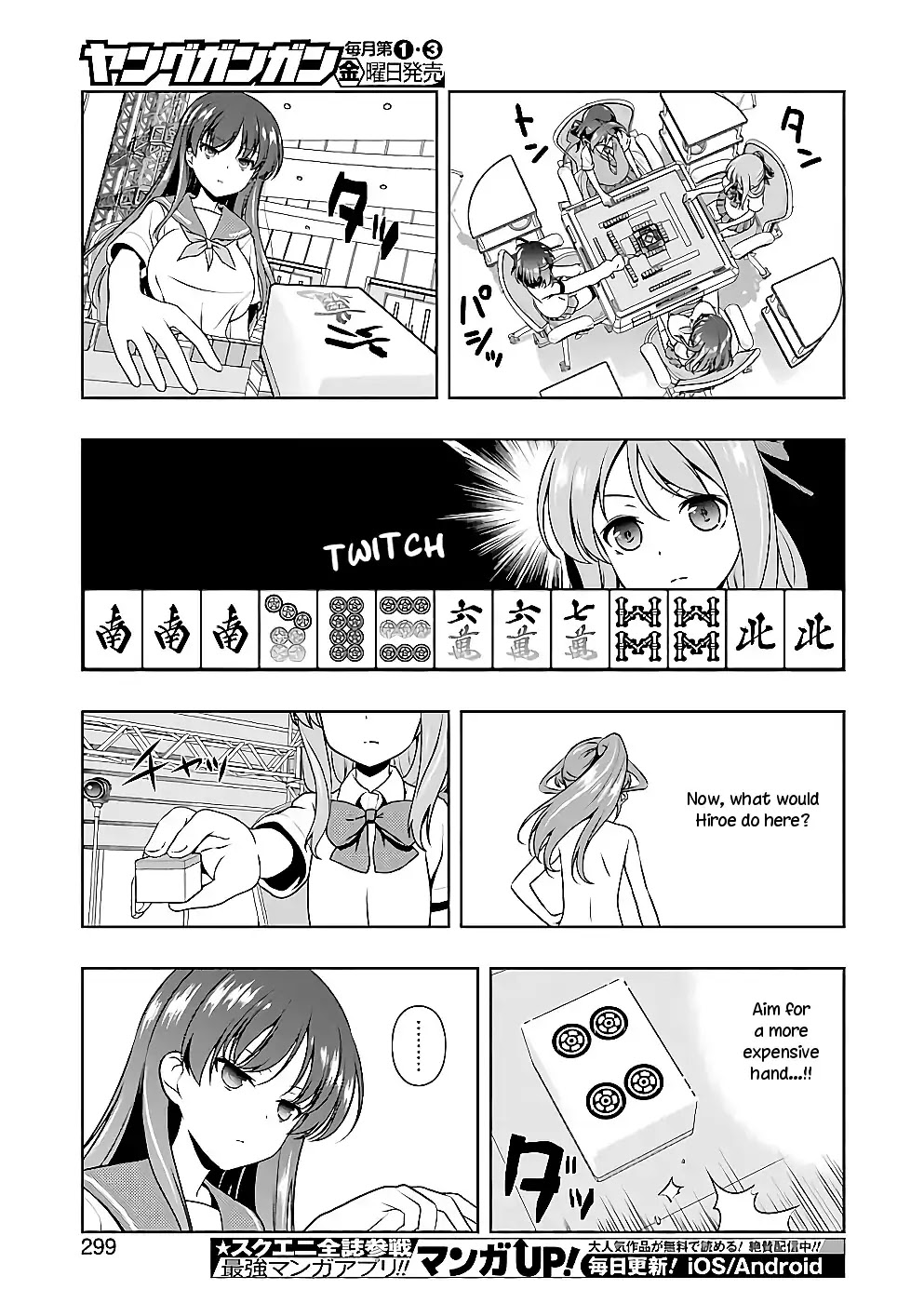 Saki Chapter 187 page 14 - Chapter 187: Imitation