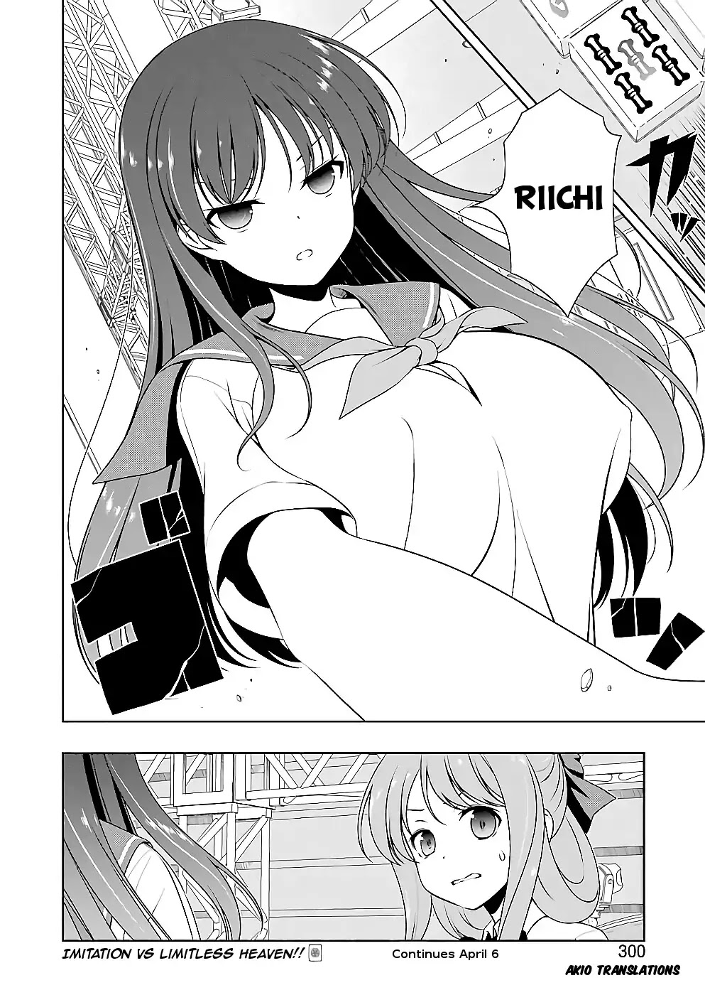 Saki Chapter 187 page 15 - Chapter 187: Imitation