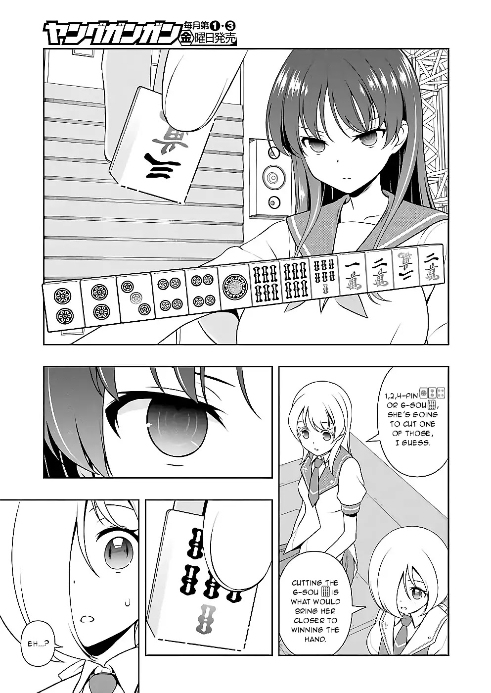 Saki Chapter 187 page 3 - Chapter 187: Imitation