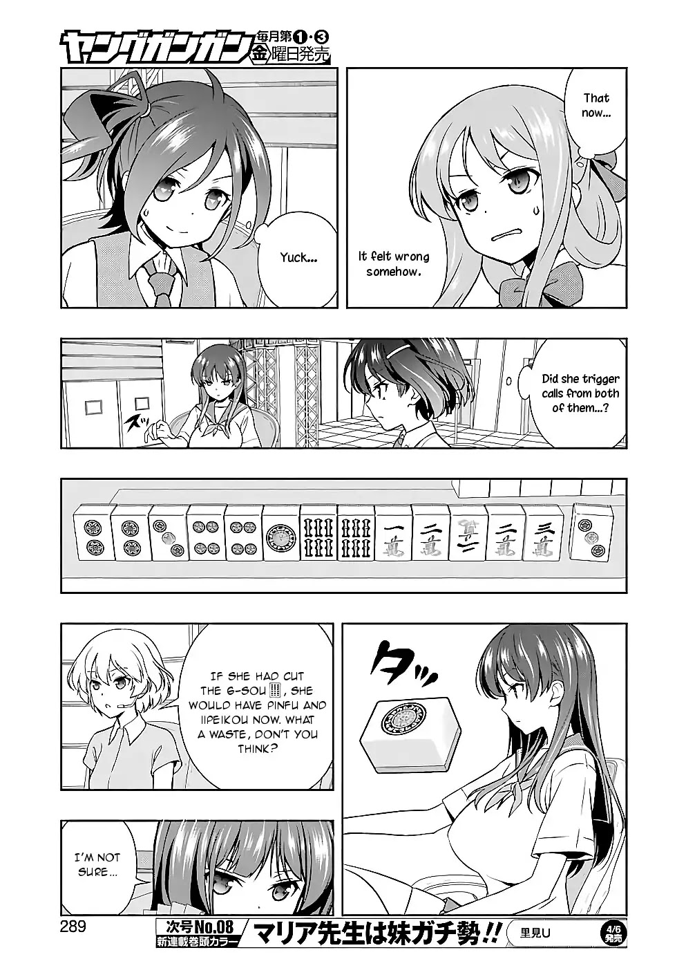 Saki Chapter 187 page 5 - Chapter 187: Imitation