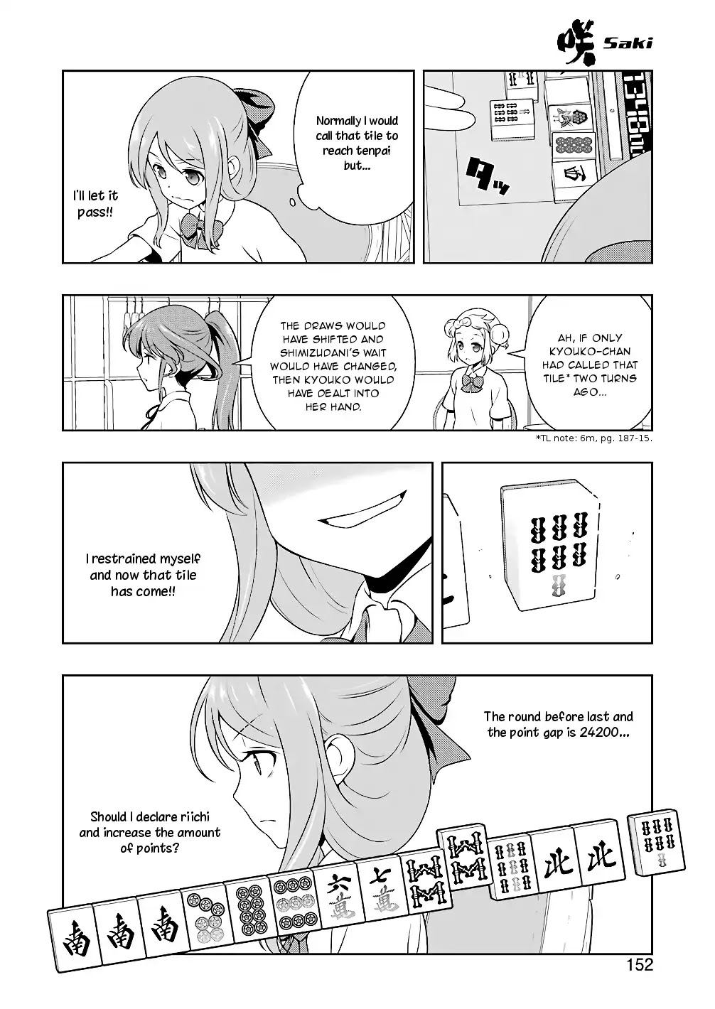 Saki Chapter 188 page 4 - Chapter 188: Resolution