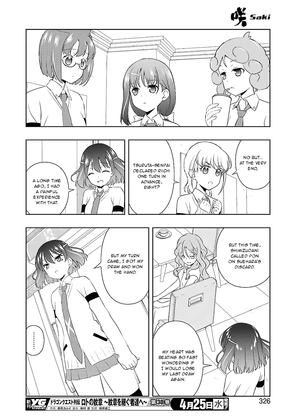 Saki Chapter 189 page 13 - Chapter 189: Succession
