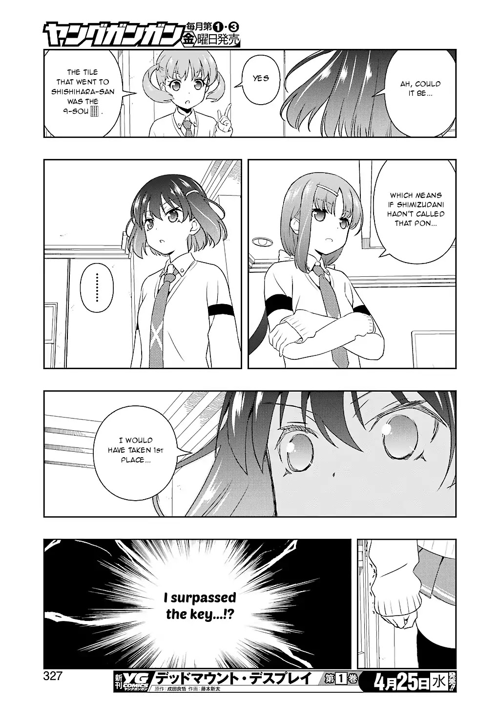 Saki Chapter 189 page 14 - Chapter 189: Succession