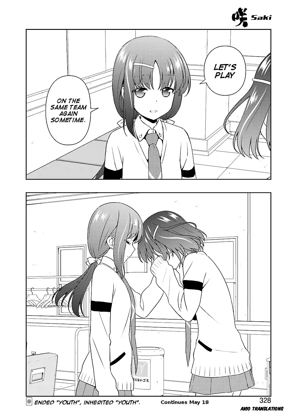 Saki Chapter 189 page 15 - Chapter 189: Succession