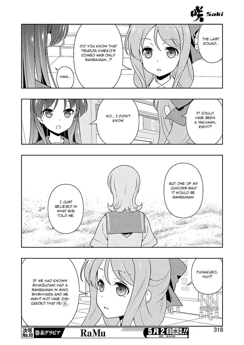 Saki Chapter 189 page 5 - Chapter 189: Succession