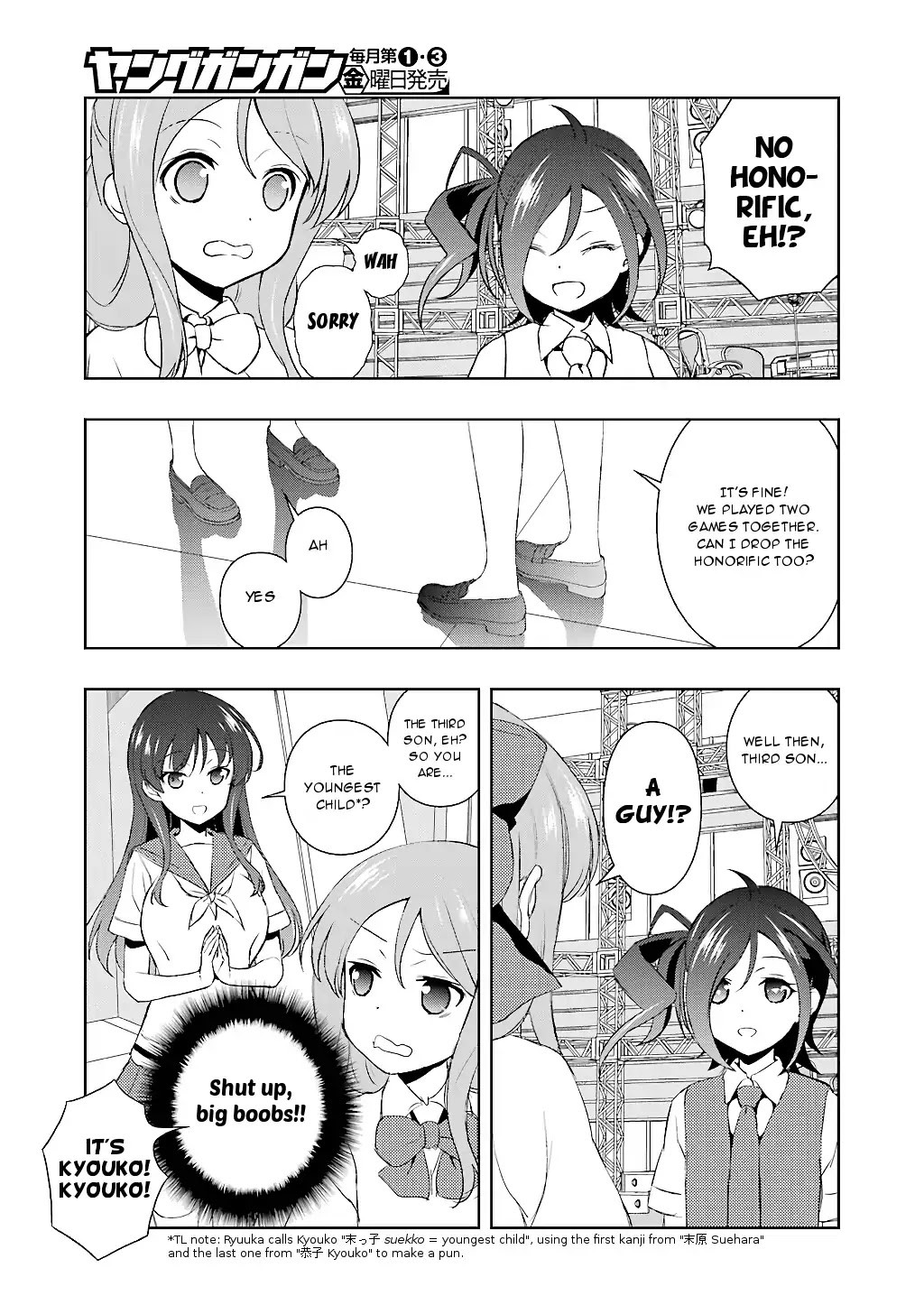 Saki Chapter 189 page 6 - Chapter 189: Succession