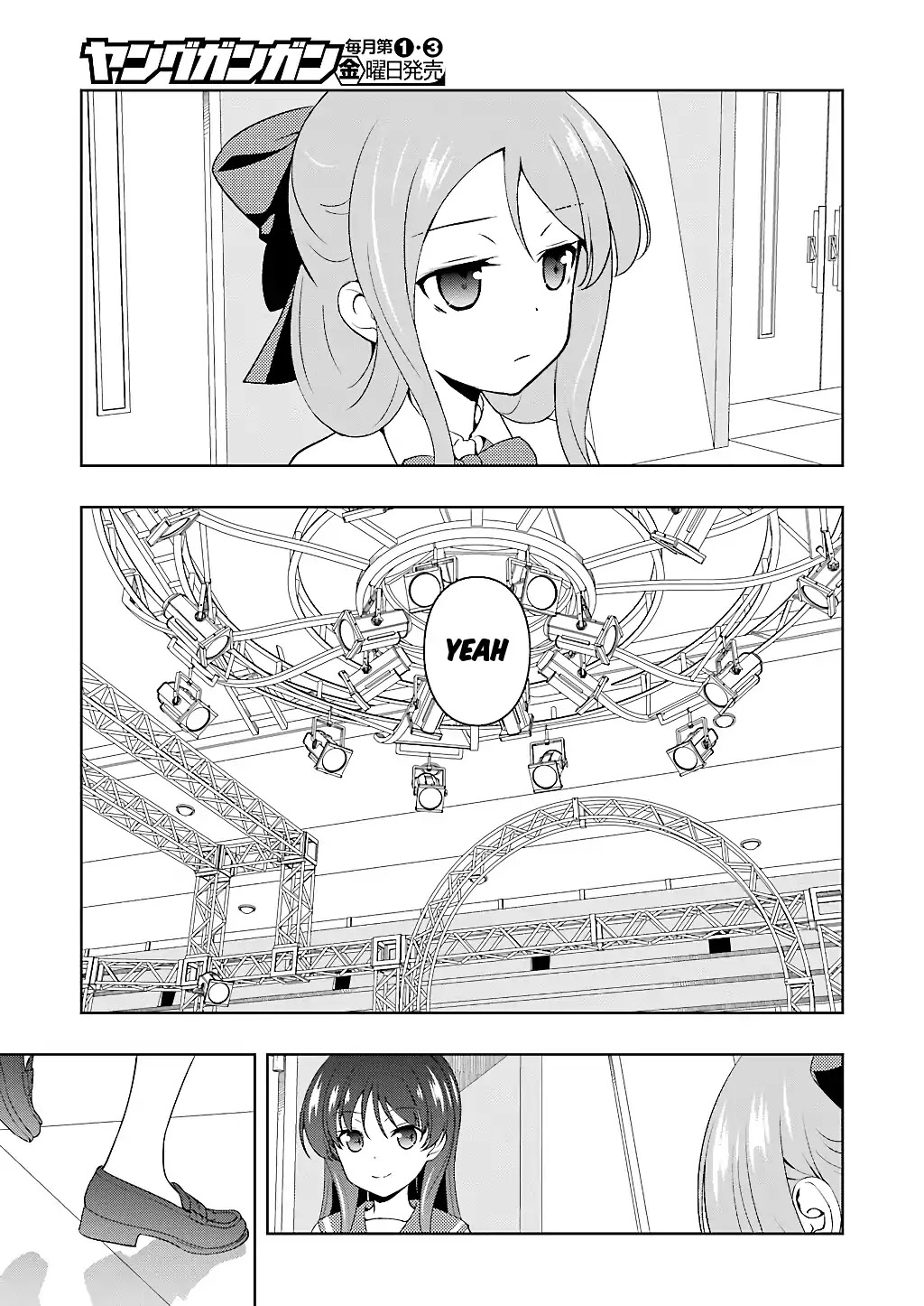 Saki Chapter 189 page 8 - Chapter 189: Succession