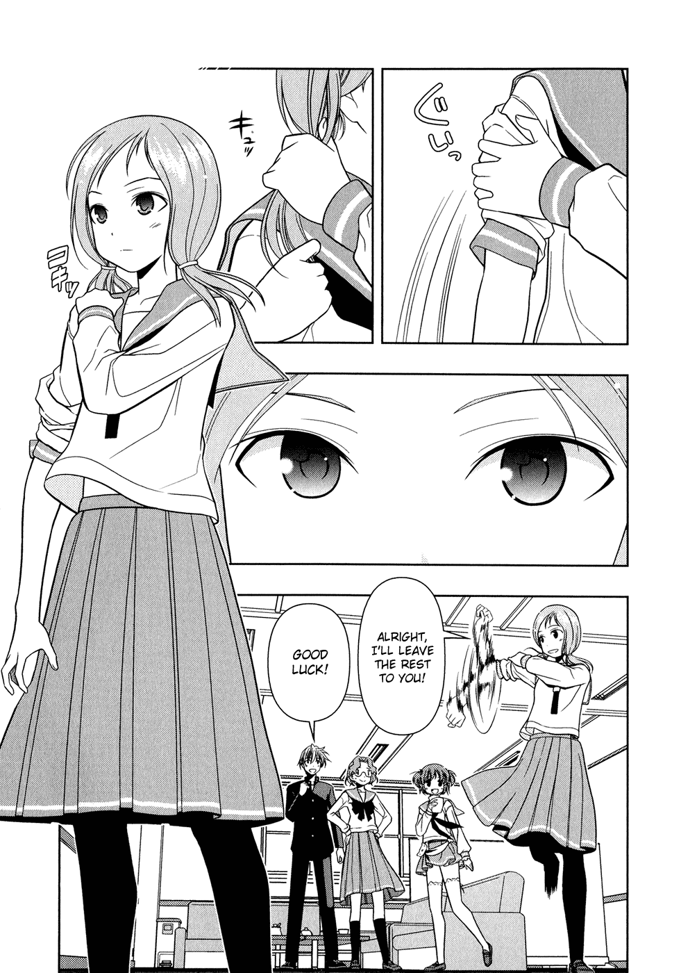 Saki Chapter 19 page 17 - Chapter 19: Omen