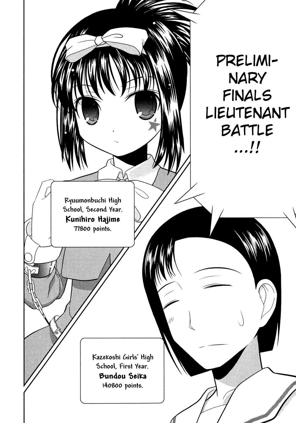 Saki Chapter 19 page 18 - Chapter 19: Omen