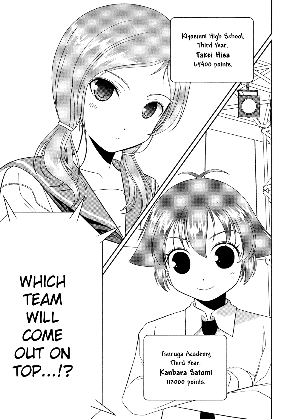 Saki Chapter 19 page 19 - Chapter 19: Omen