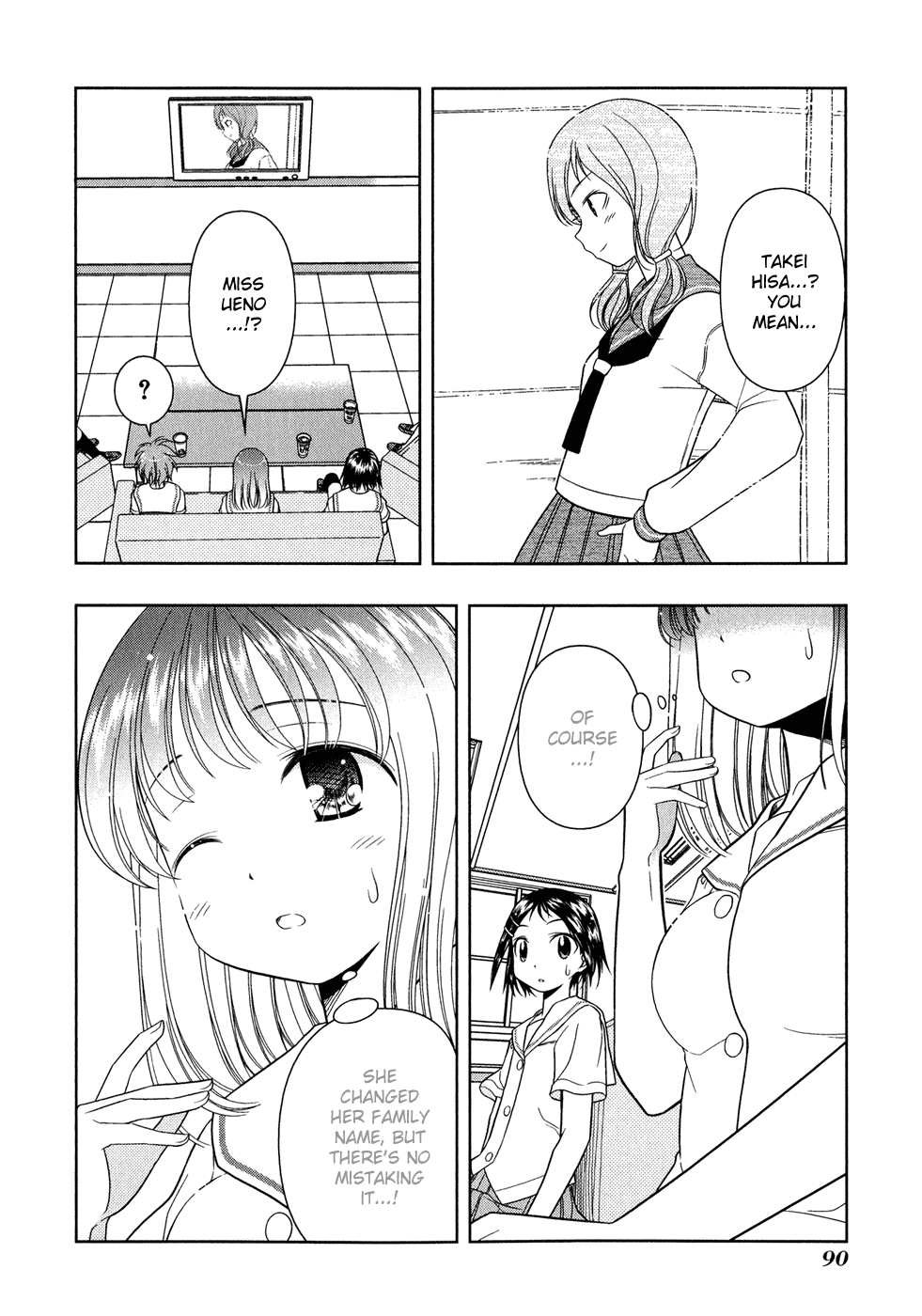 Saki Chapter 19 page 20 - Chapter 19: Omen