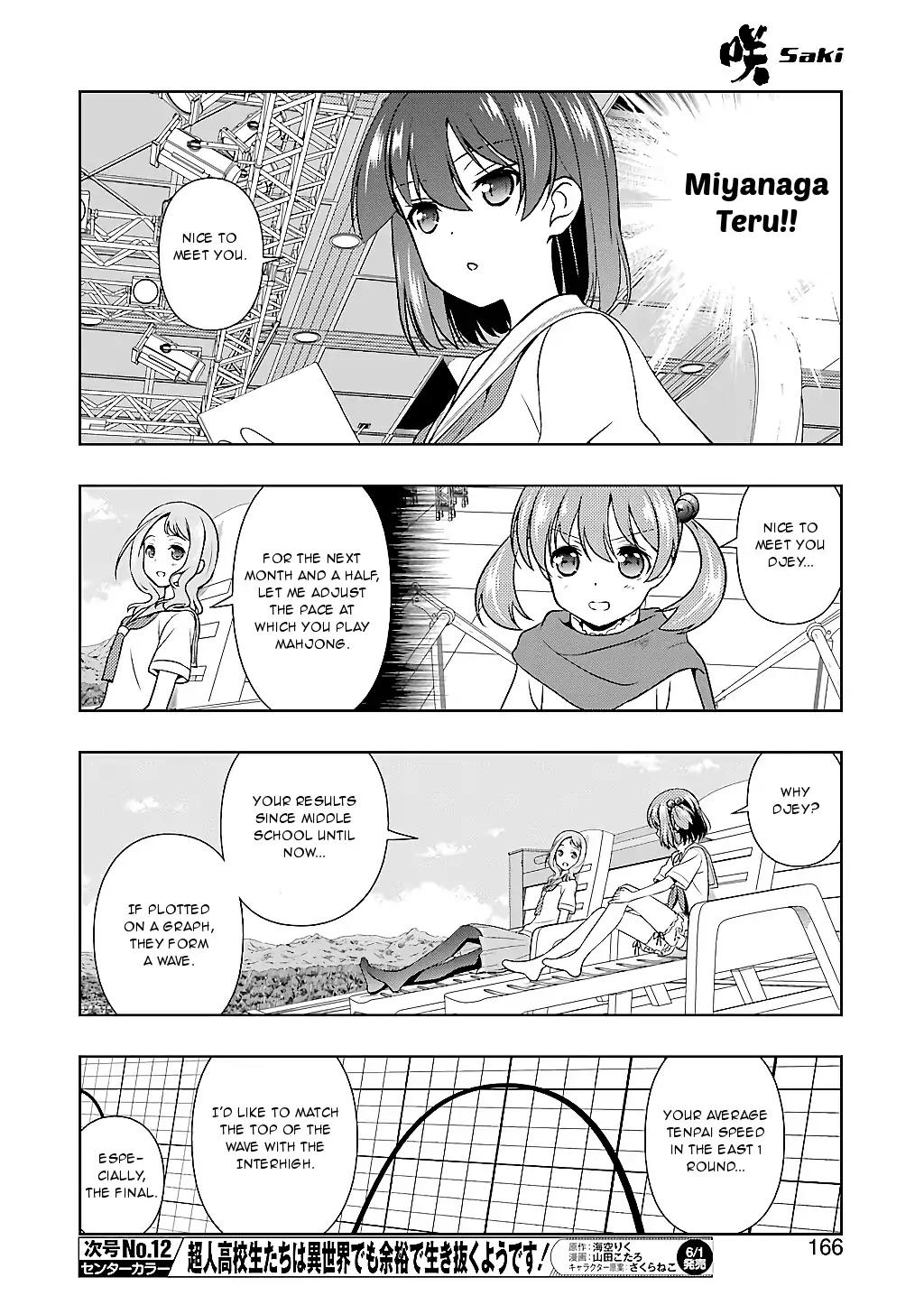 Saki Chapter 190 page 11 - Chapter 190