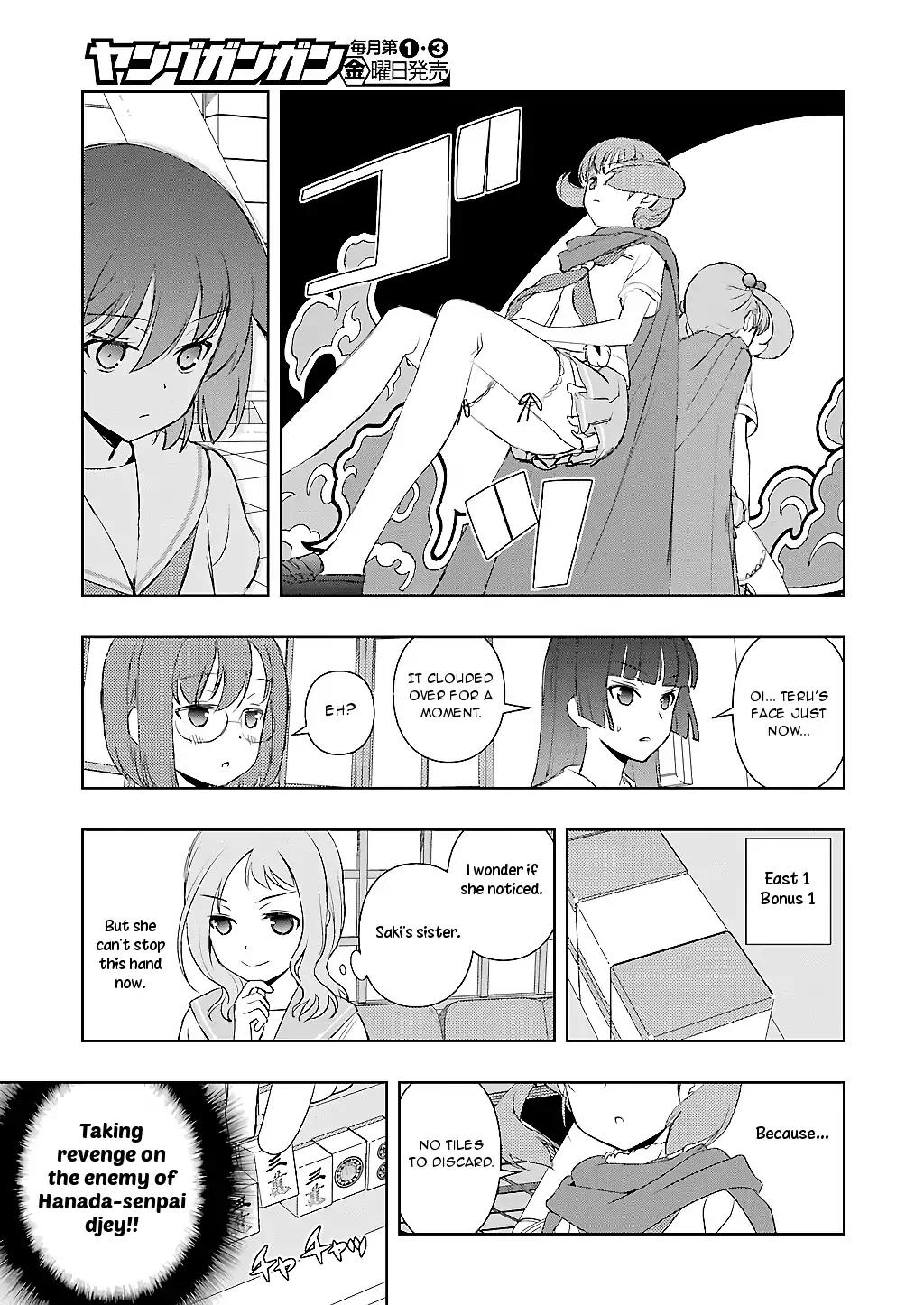 Saki Chapter 190 page 14 - Chapter 190