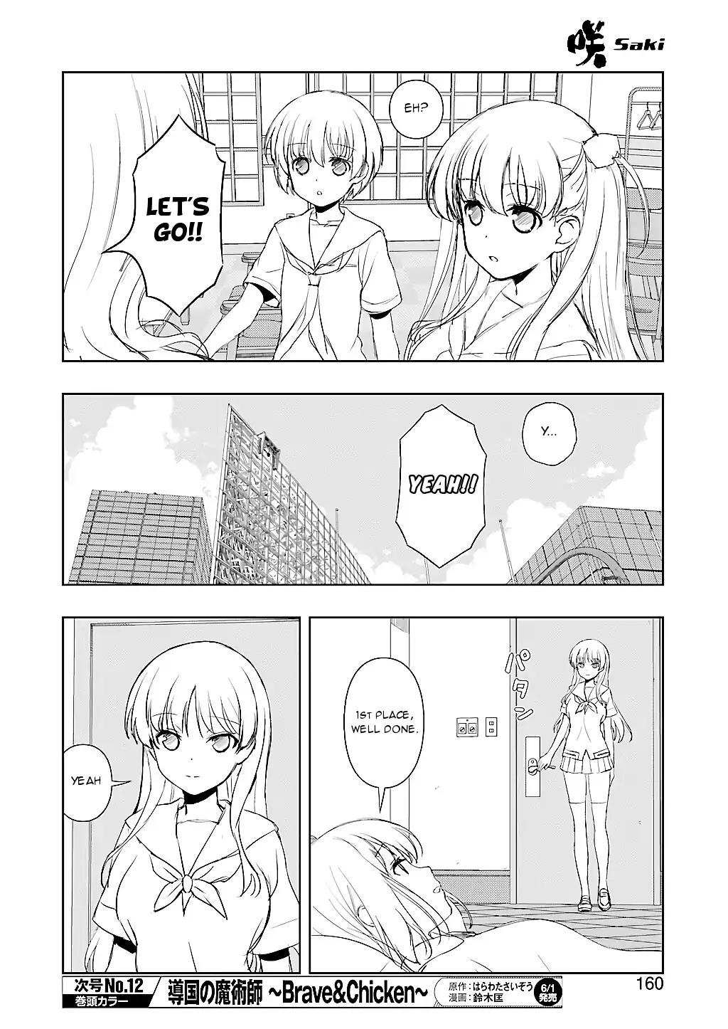 Saki Chapter 190 page 6 - Chapter 190