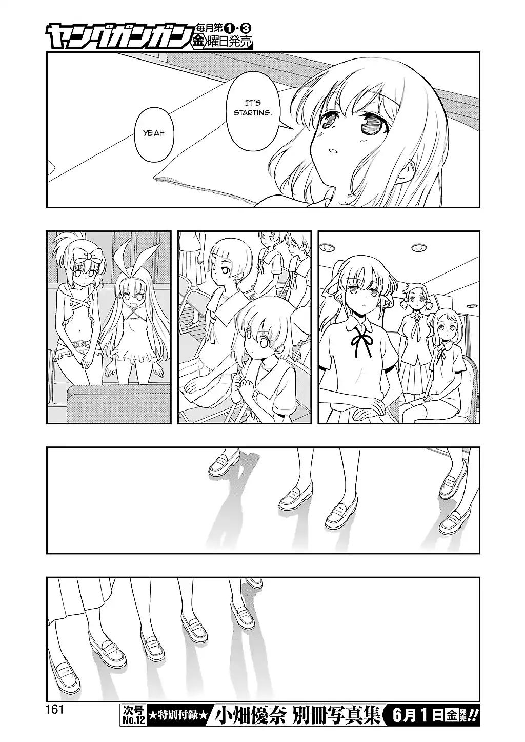 Saki Chapter 190 page 7 - Chapter 190