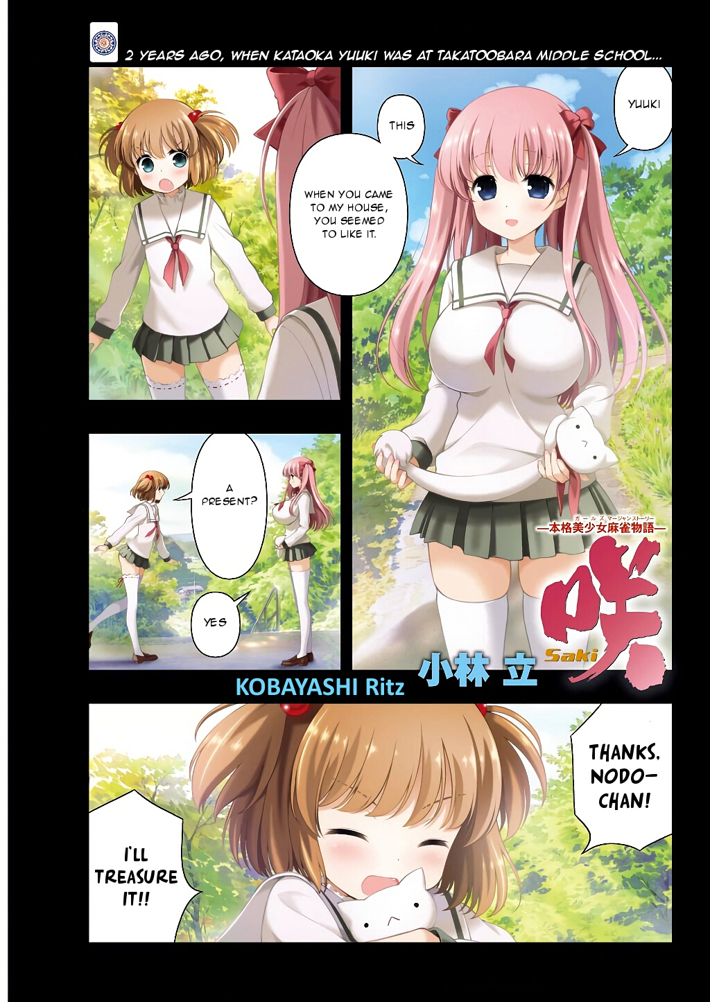 Saki Chapter 191 page 1 - Chapter 191: Tenhou