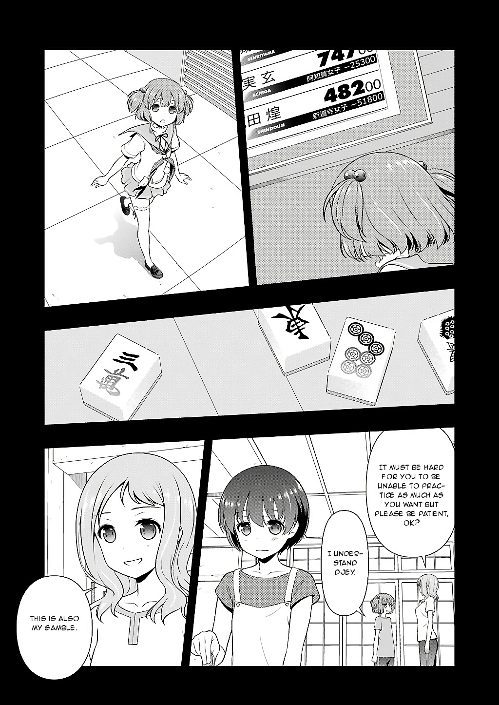 Saki Chapter 191 page 6 - Chapter 191: Tenhou