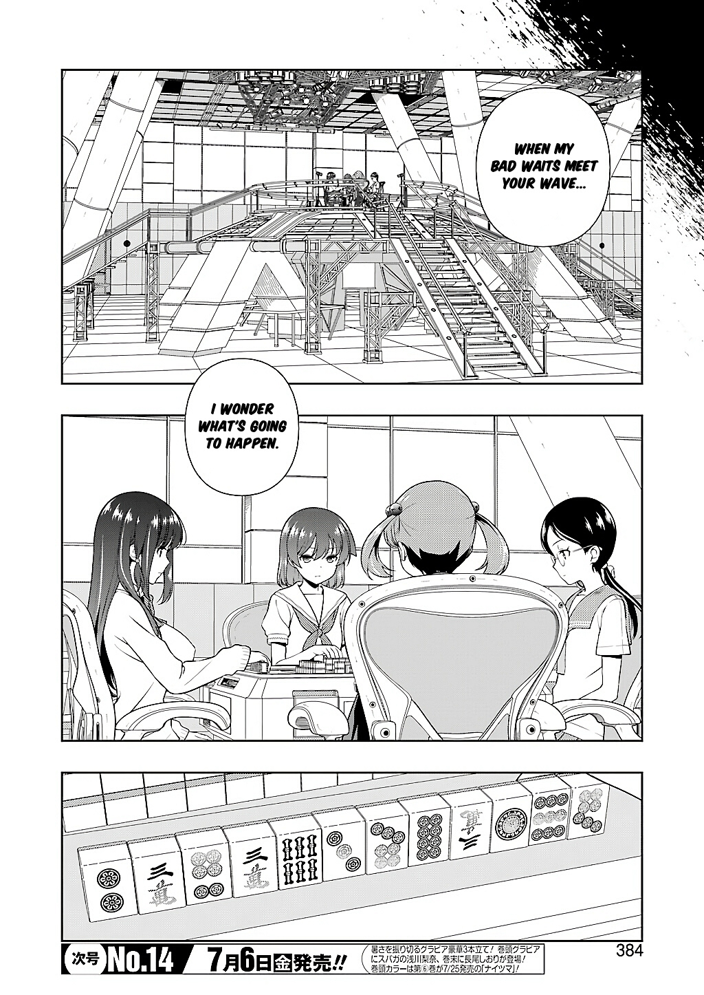 Saki Chapter 191 page 7 - Chapter 191: Tenhou