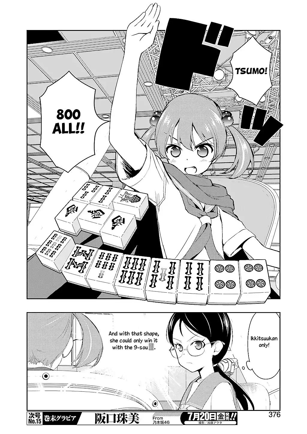 Saki Chapter 192 page 10 - Chapter 192