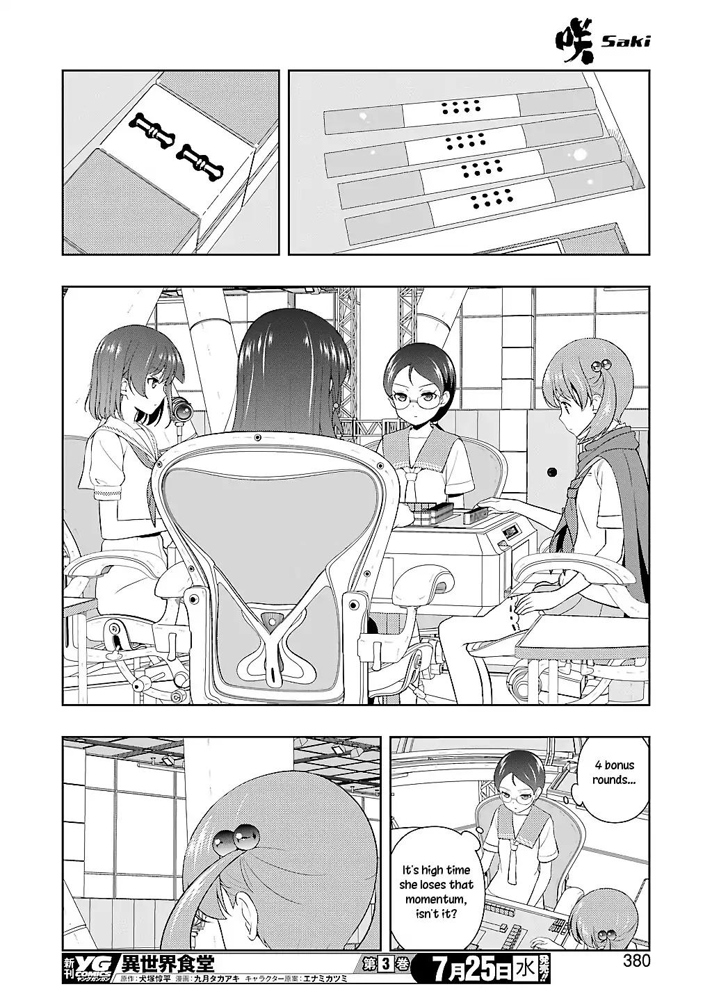 Saki Chapter 192 page 14 - Chapter 192