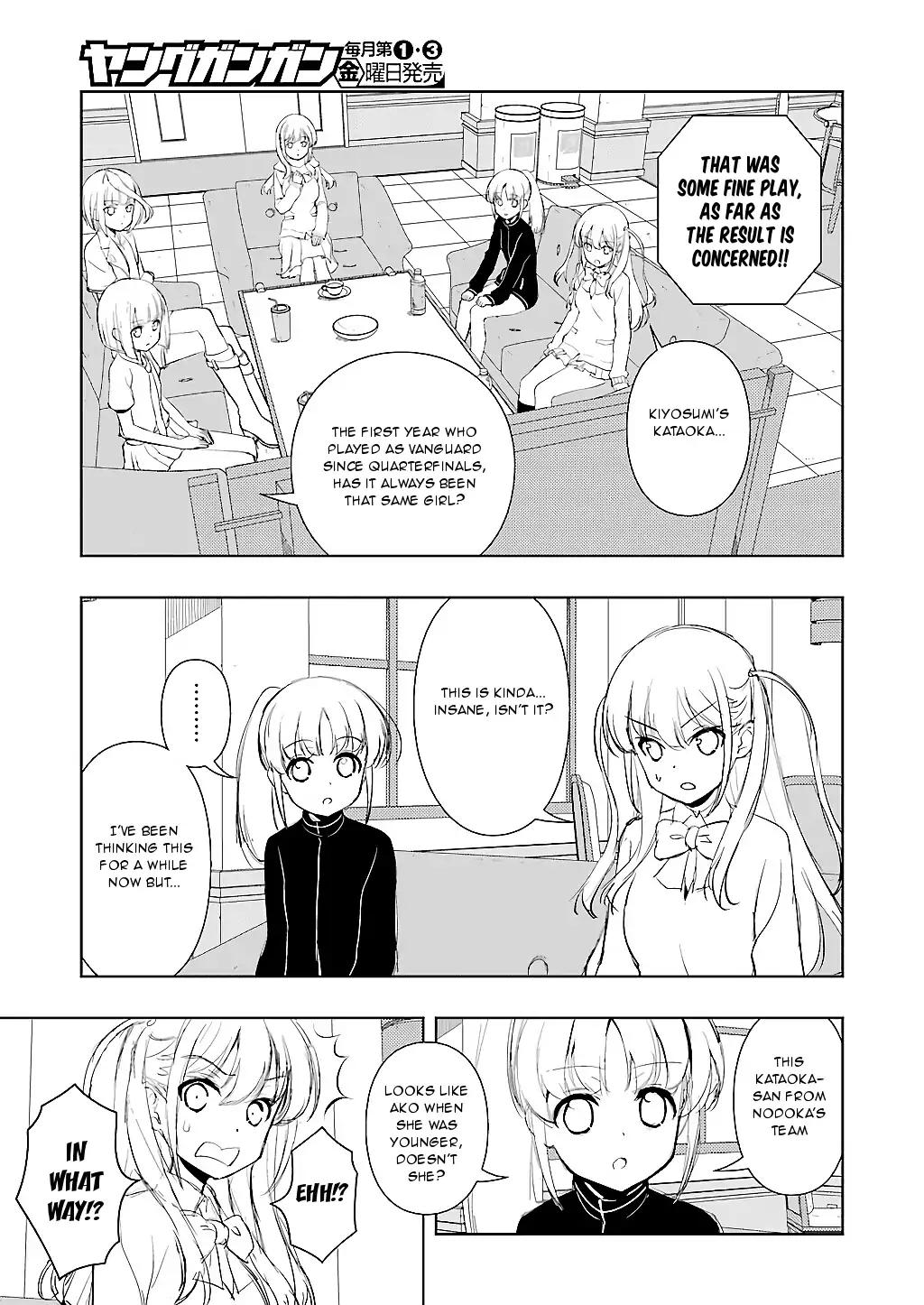 Saki Chapter 192 page 5 - Chapter 192