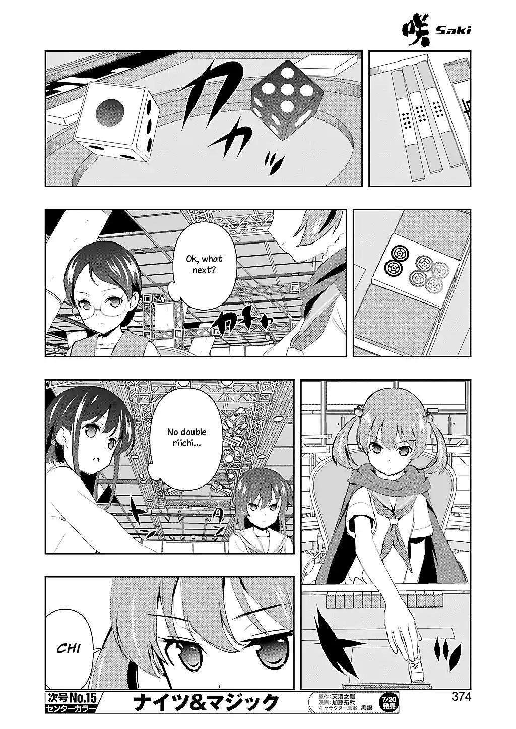 Saki Chapter 192 page 8 - Chapter 192