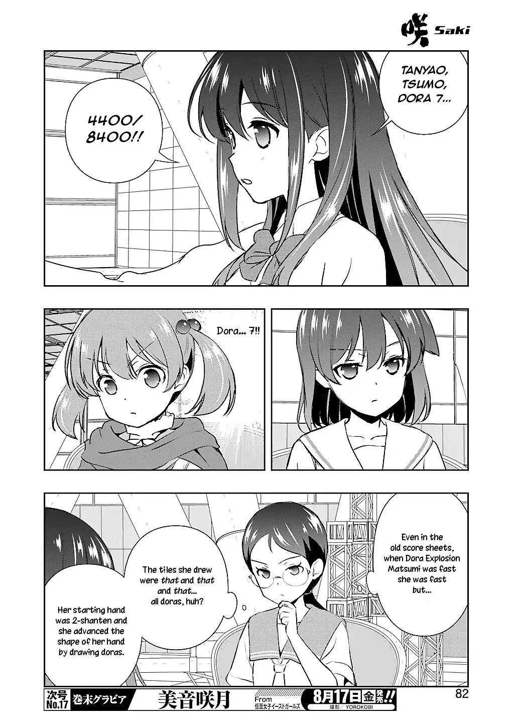 Saki Chapter 193 page 11 - Chapter 193