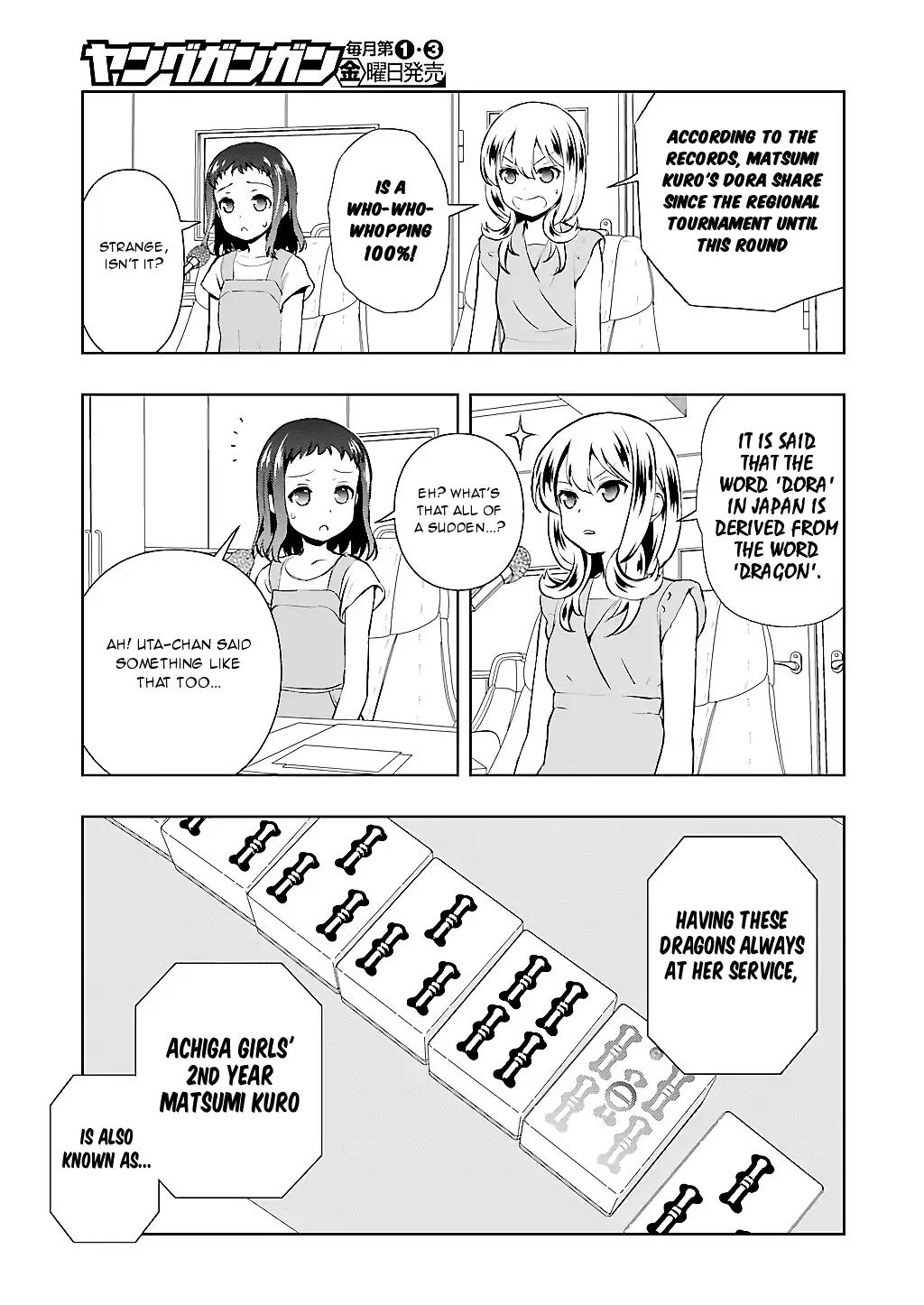Saki Chapter 193 page 12 - Chapter 193