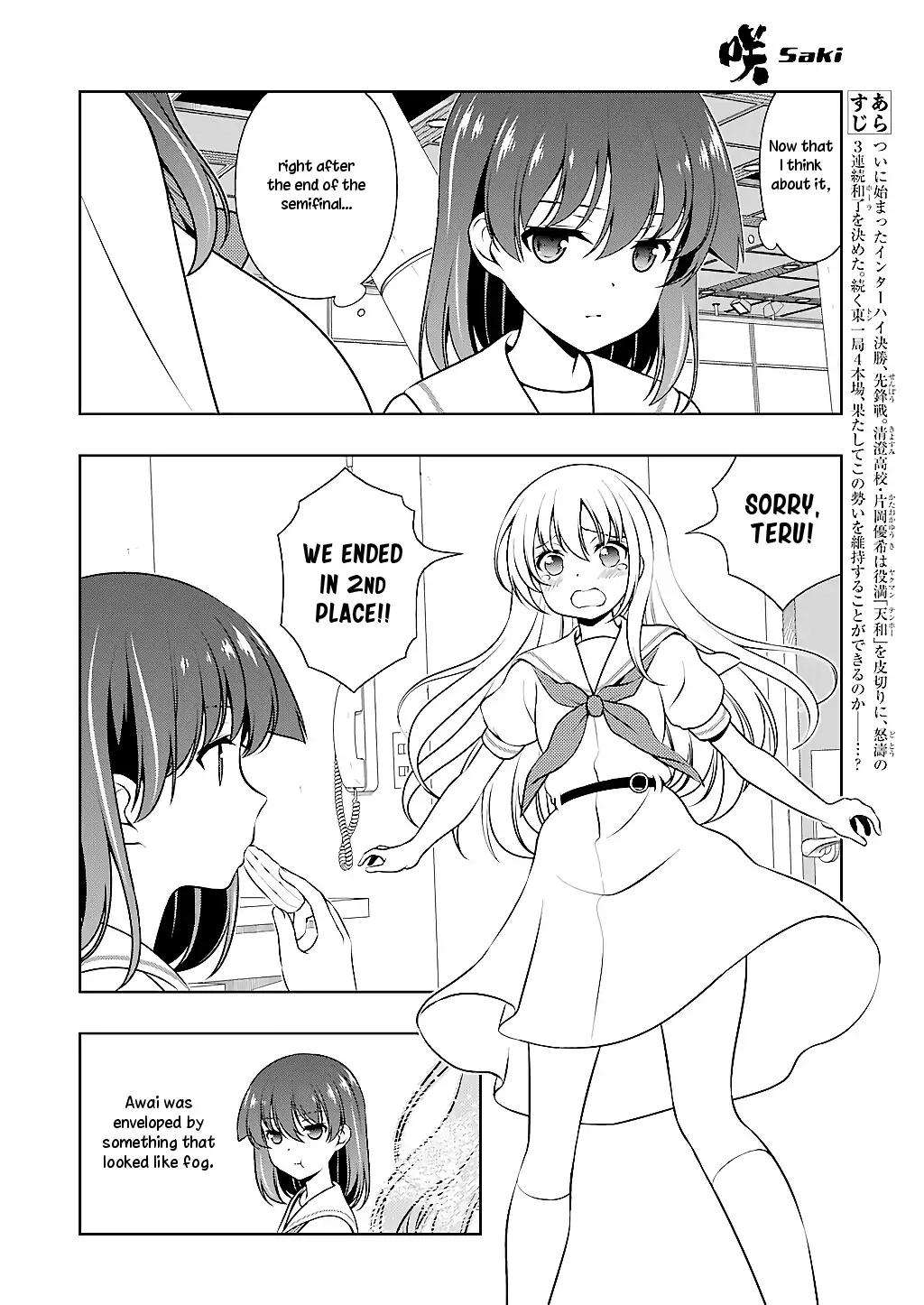 Saki Chapter 193 page 2 - Chapter 193