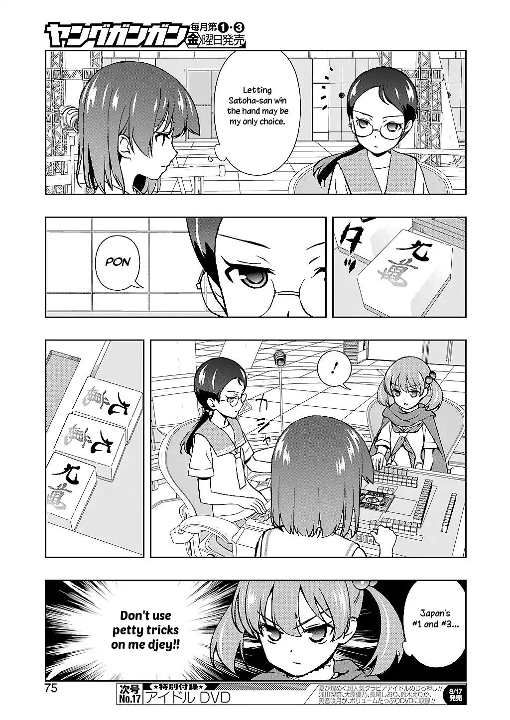 Saki Chapter 193 page 5 - Chapter 193