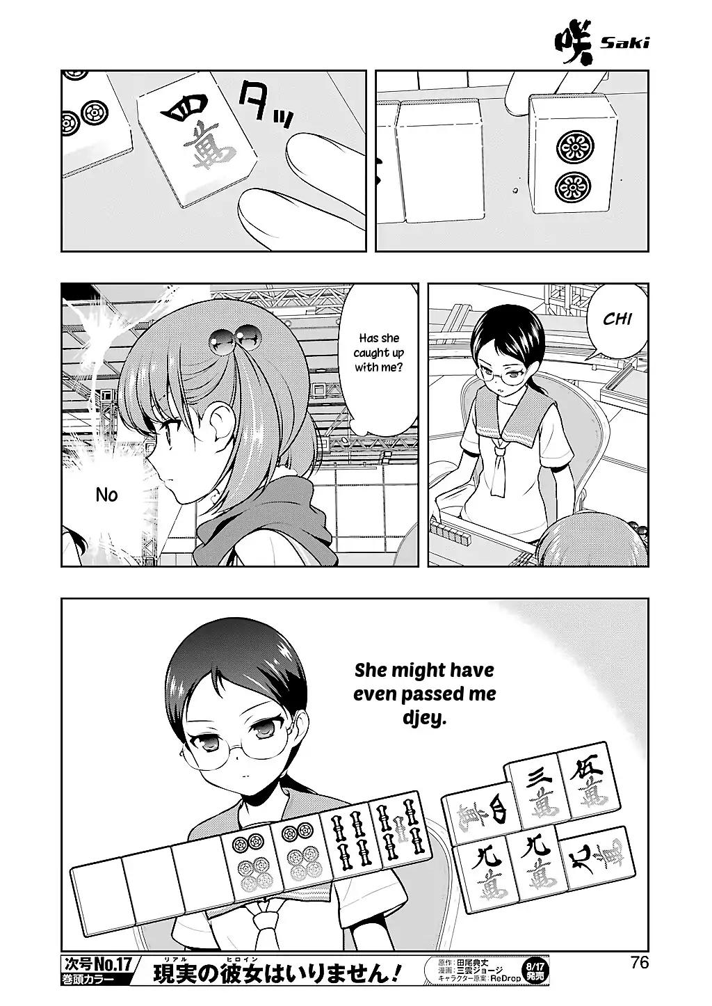 Saki Chapter 193 page 6 - Chapter 193