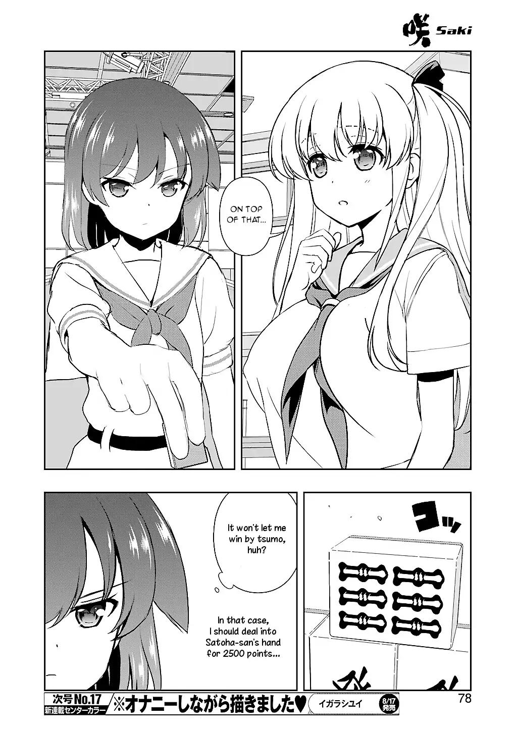 Saki Chapter 193 page 8 - Chapter 193