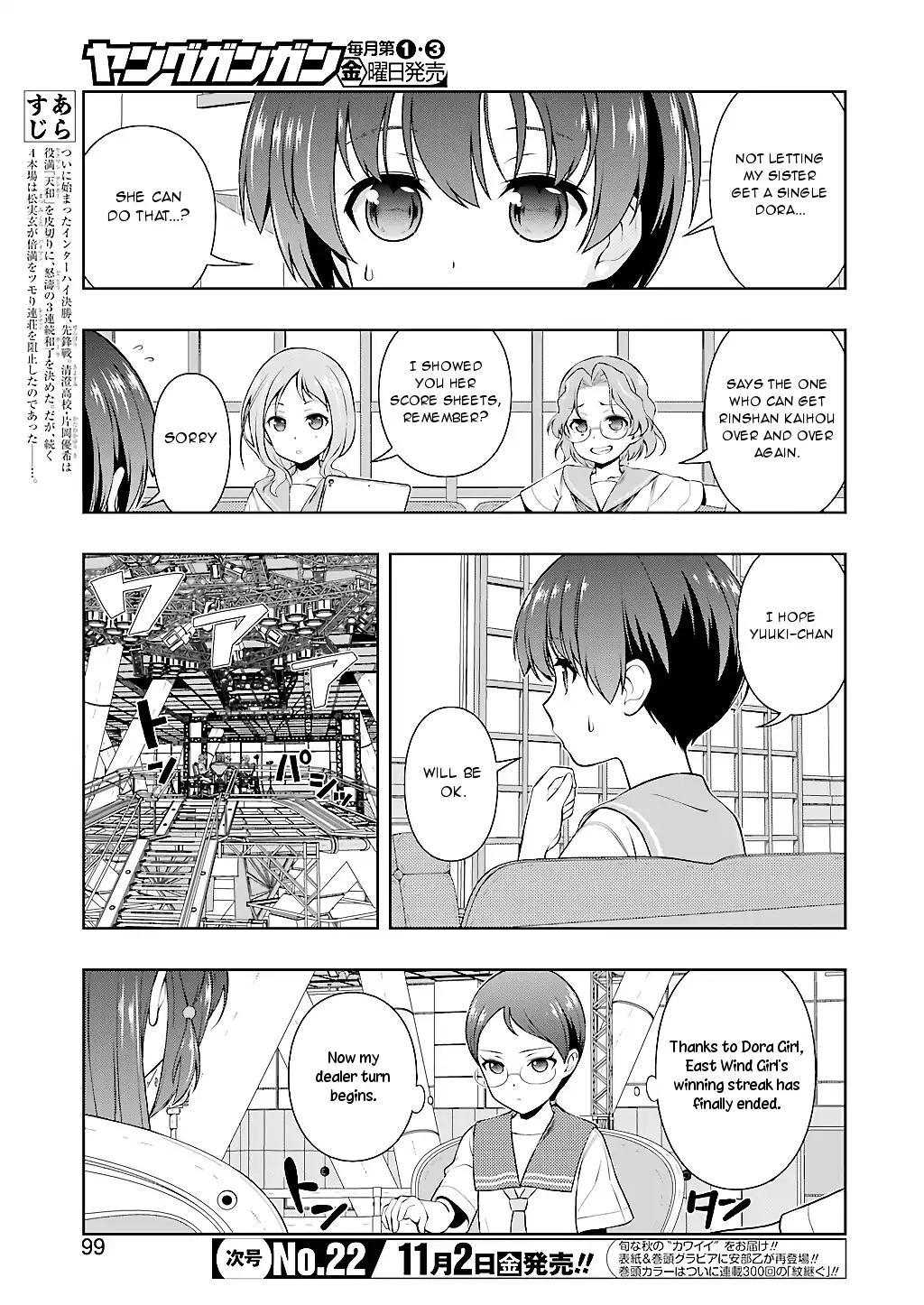 Saki Chapter 194 page 4 - Chapter 194