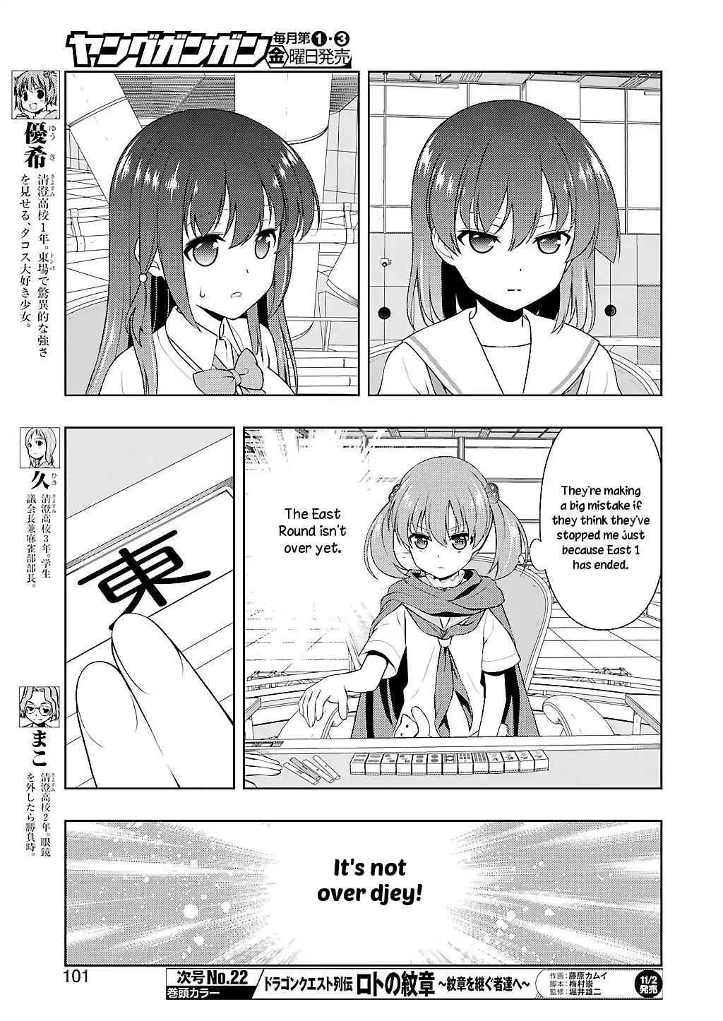 Saki Chapter 194 page 6 - Chapter 194