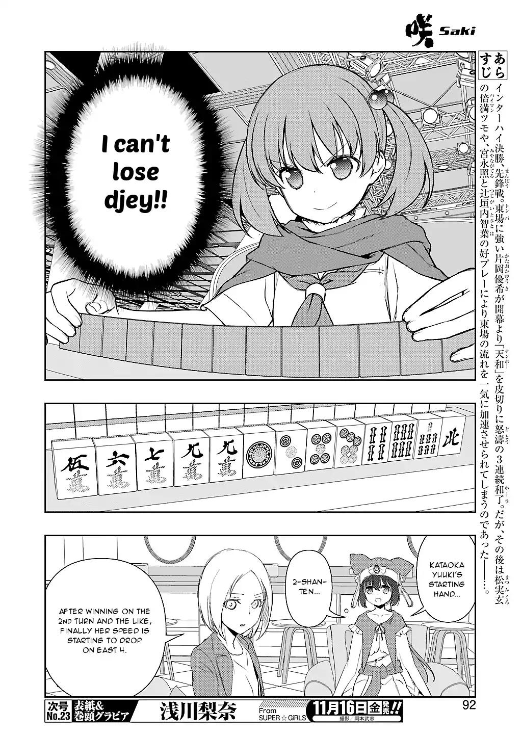 Saki Chapter 195 page 10 - Chapter 195