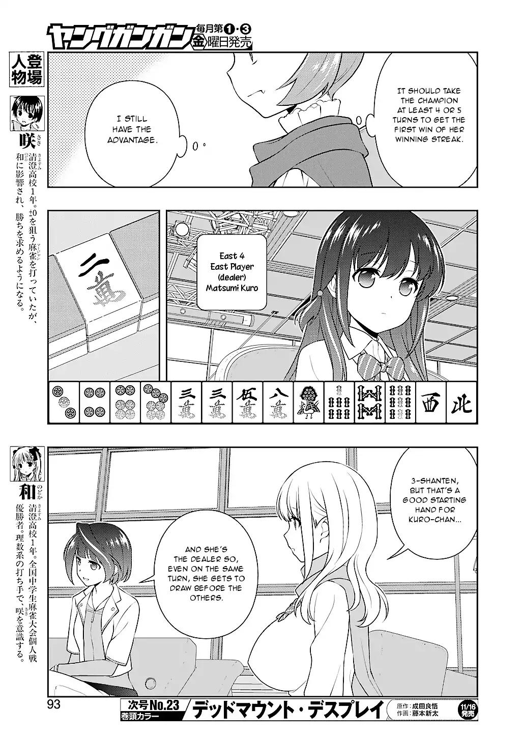 Saki Chapter 195 page 11 - Chapter 195