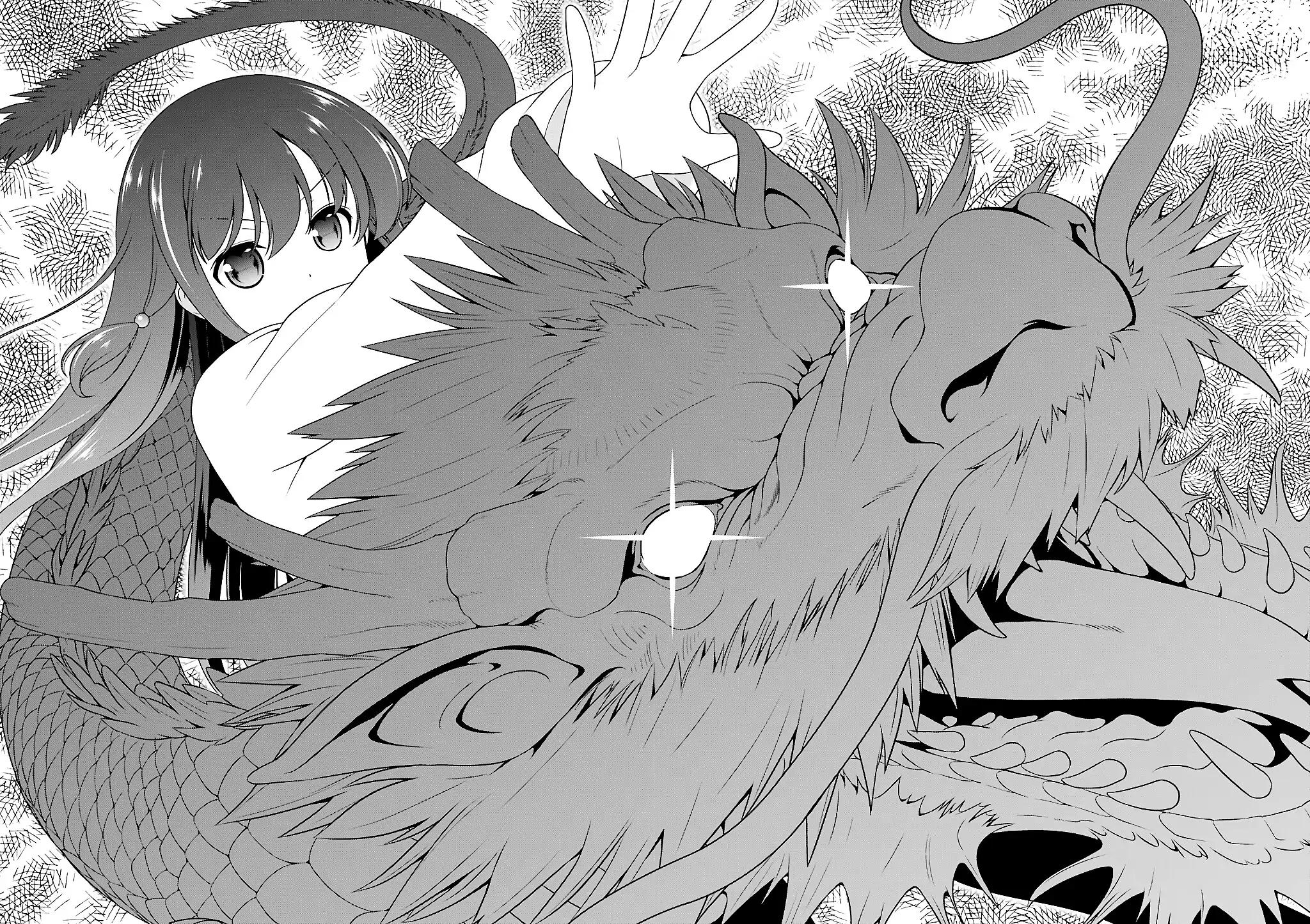 Saki Chapter 195 page 14 - Chapter 195