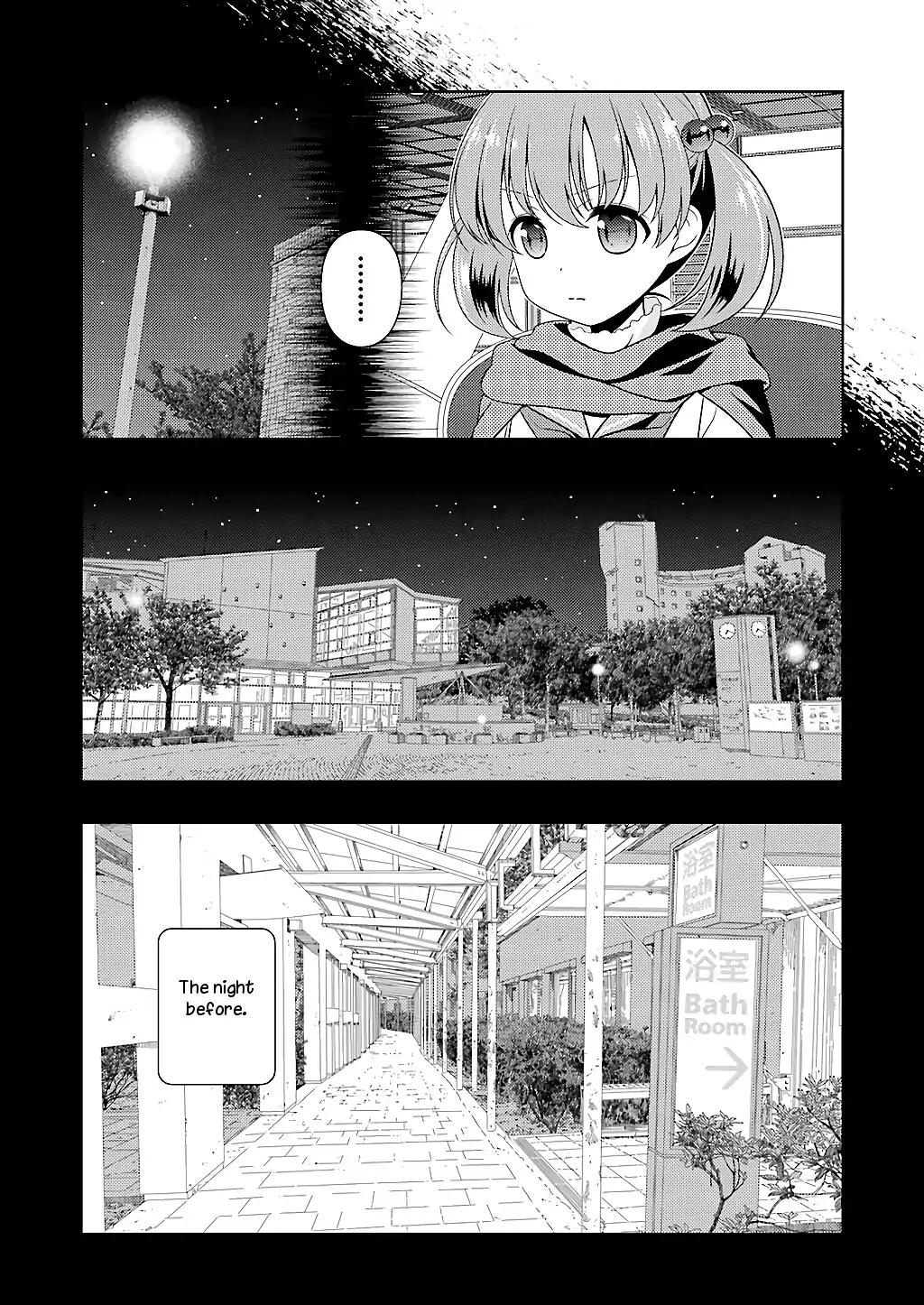Saki Chapter 195 page 2 - Chapter 195