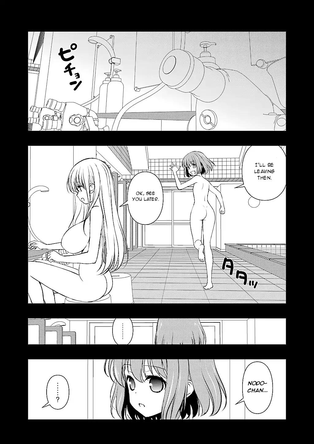 Saki Chapter 195 page 3 - Chapter 195