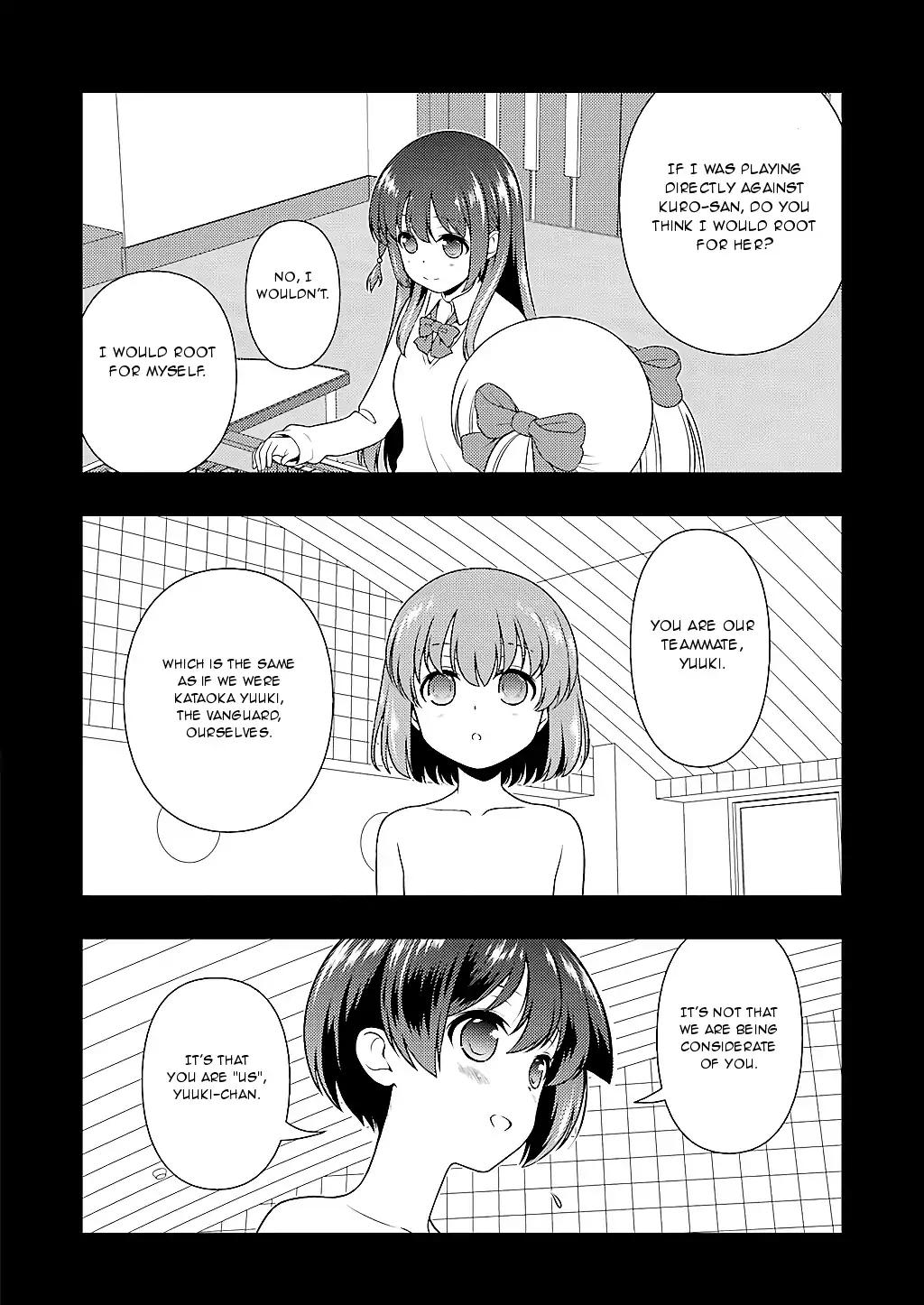 Saki Chapter 195 page 8 - Chapter 195