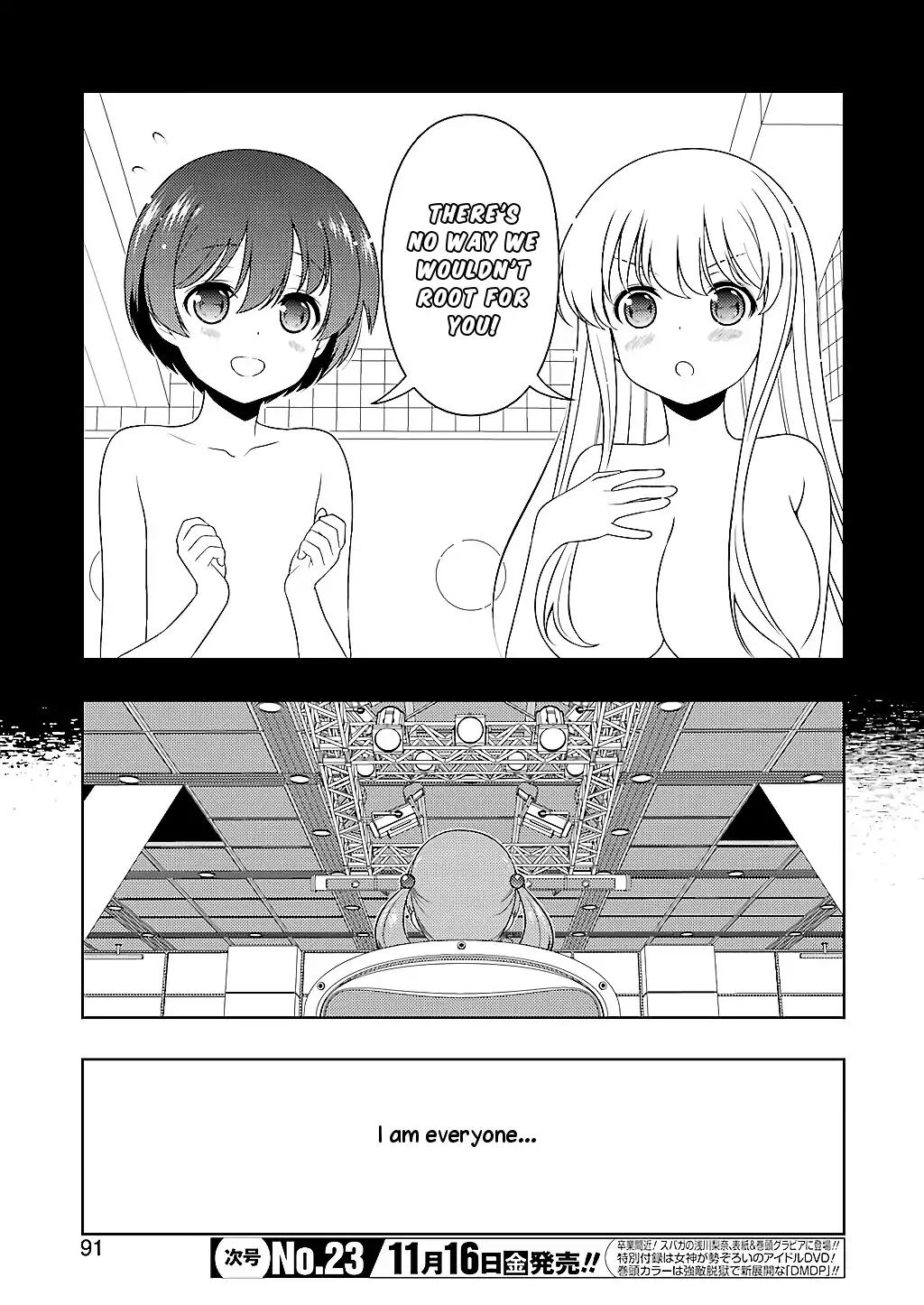 Saki Chapter 195 page 9 - Chapter 195