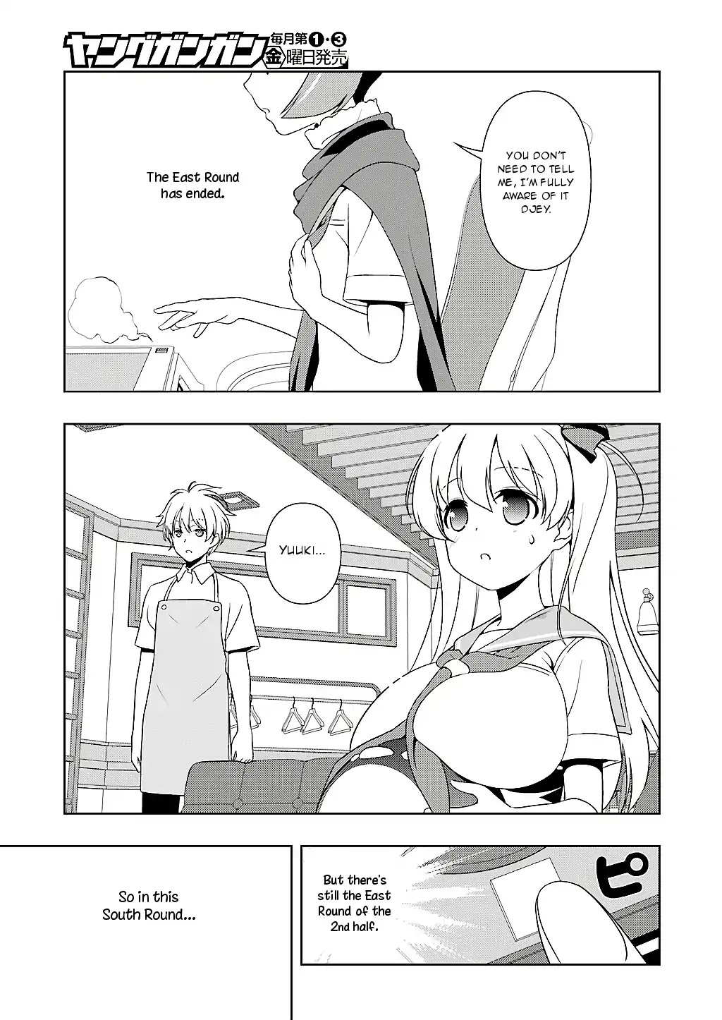 Saki Chapter 196 page 13 - Chapter 196: Growth