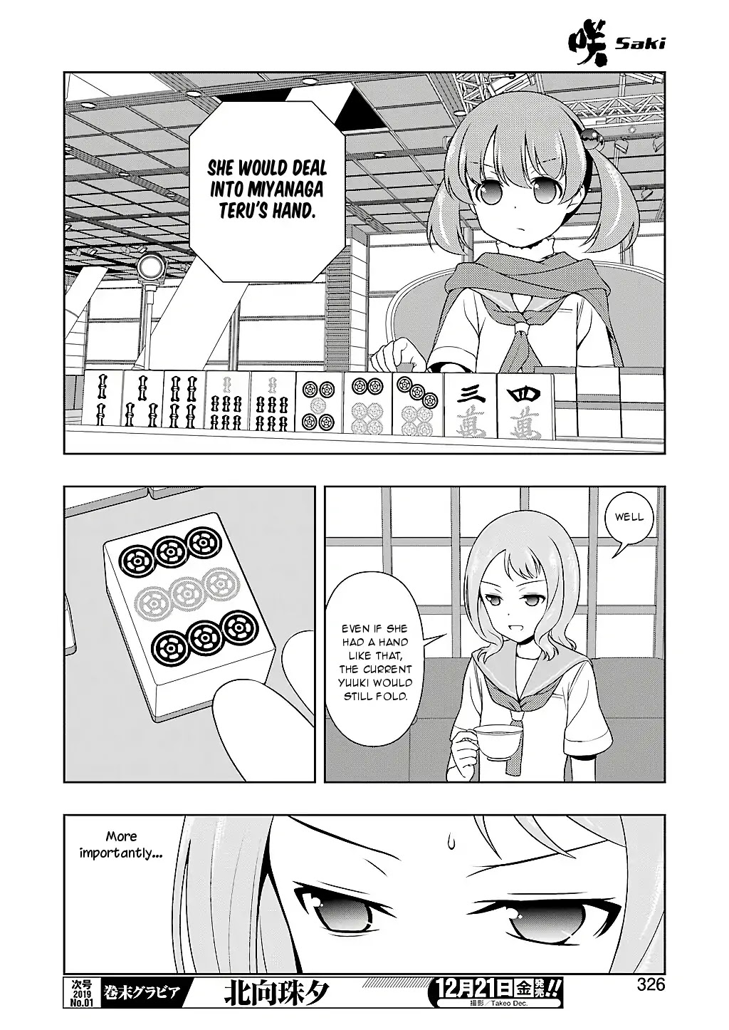 Saki Chapter 197 page 11 - Chapter 197: Defense