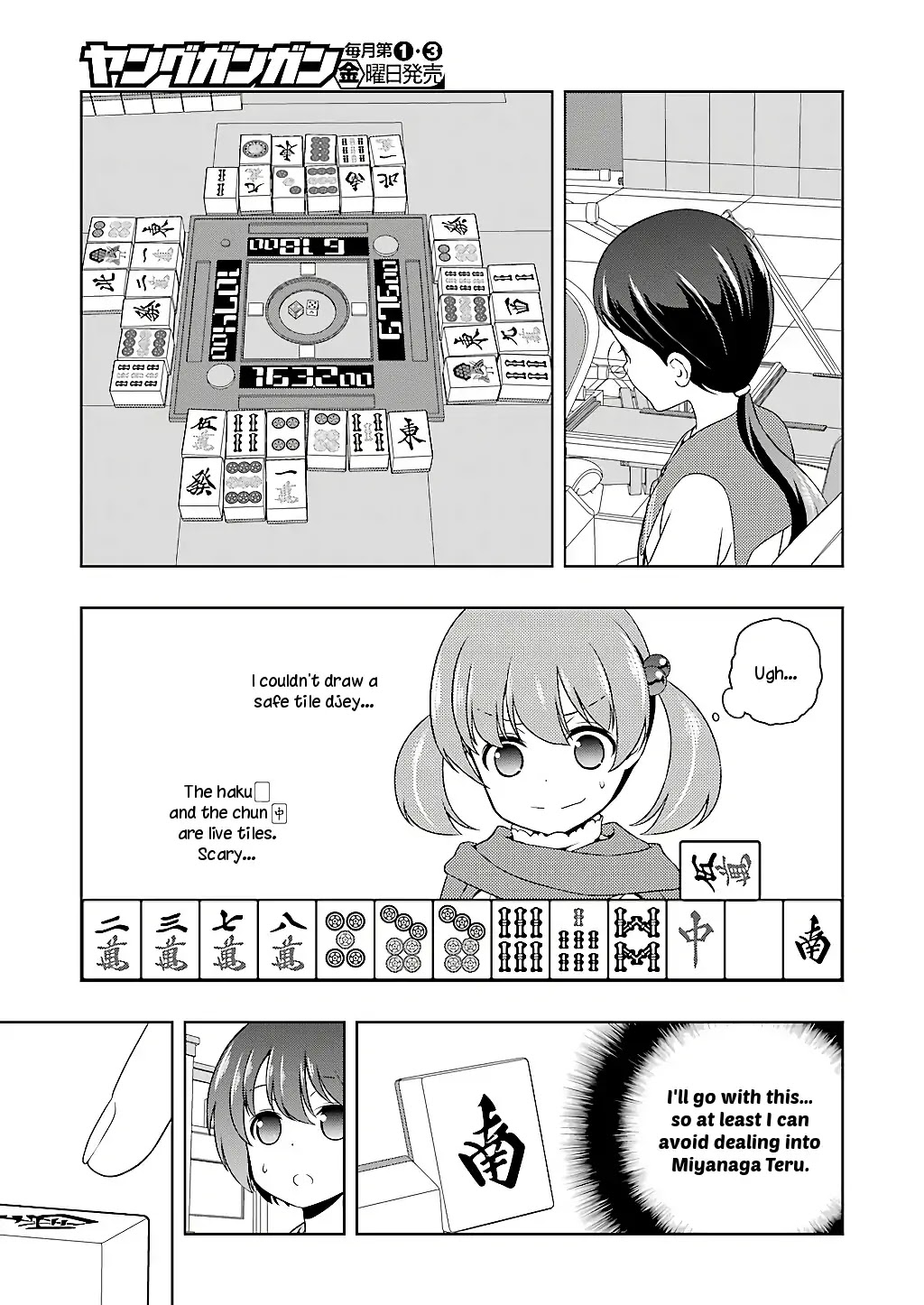 Saki Chapter 197 page 12 - Chapter 197: Defense