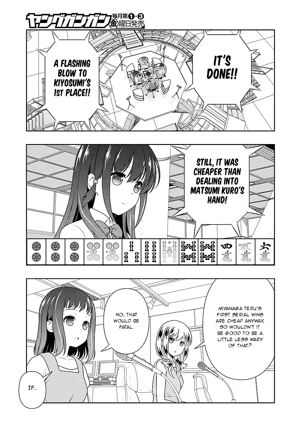 Saki Chapter 197 page 14 - Chapter 197: Defense