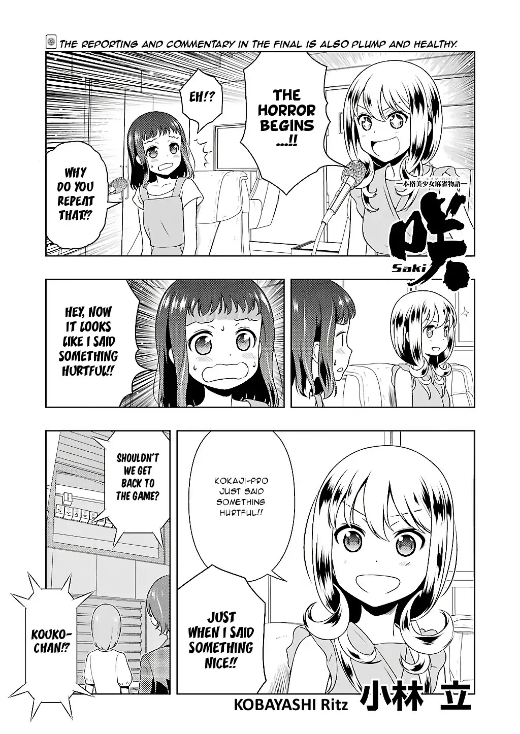 Saki Chapter 198 page 1 - Chapter 198: Awe
