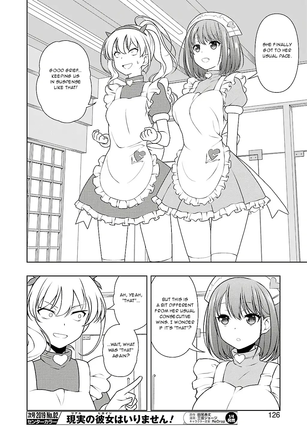 Saki Chapter 198 page 10 - Chapter 198: Awe
