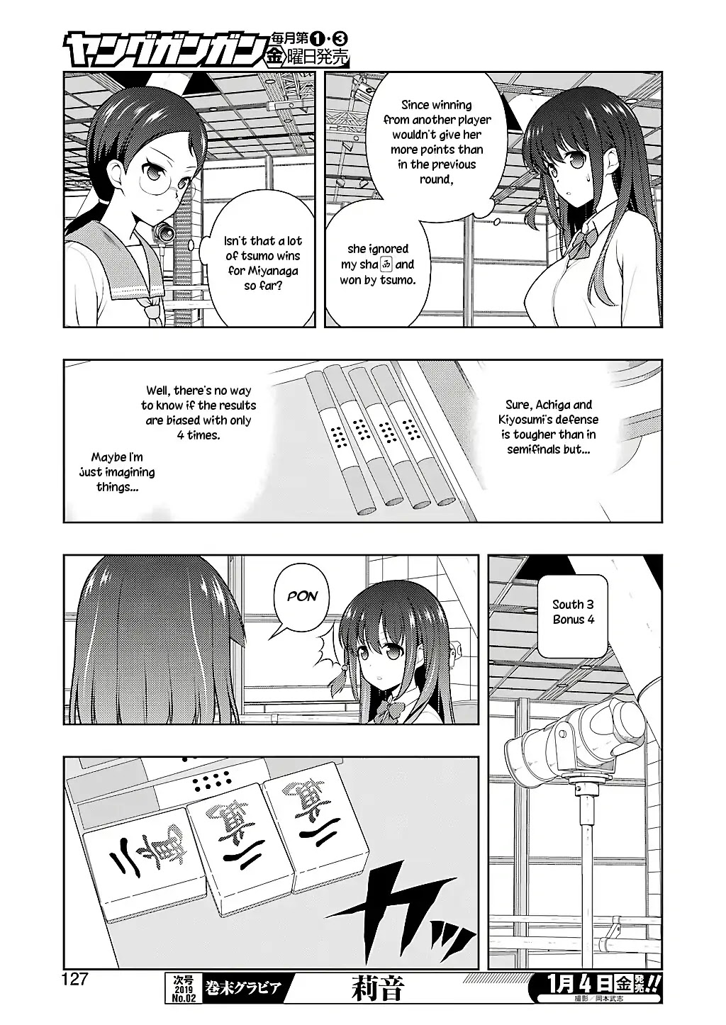 Saki Chapter 198 page 11 - Chapter 198: Awe