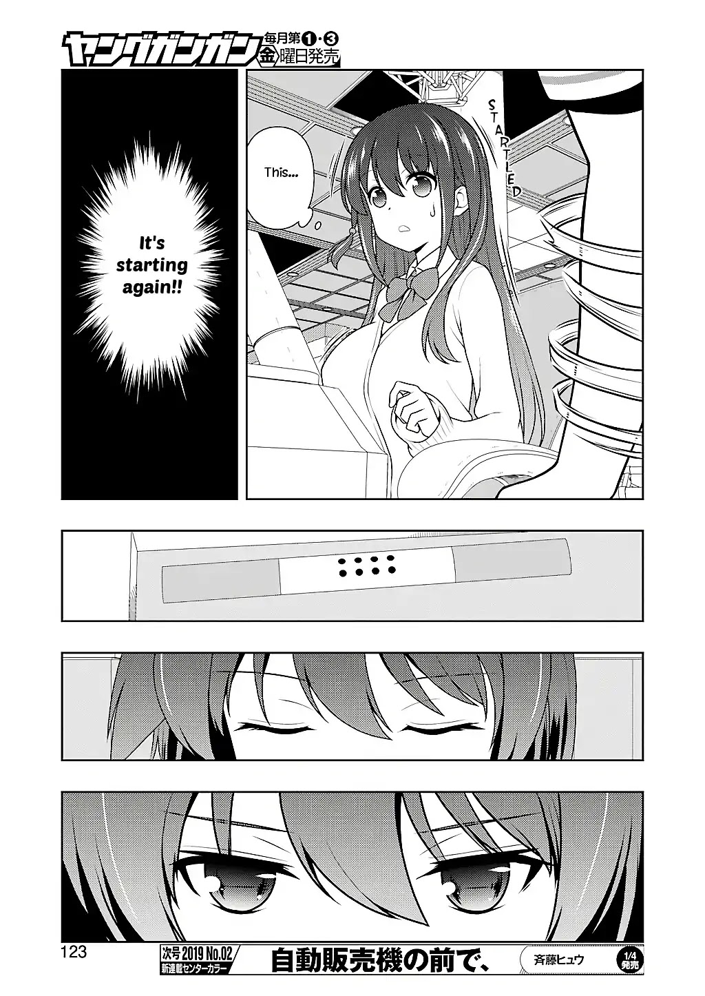 Saki Chapter 198 page 7 - Chapter 198: Awe