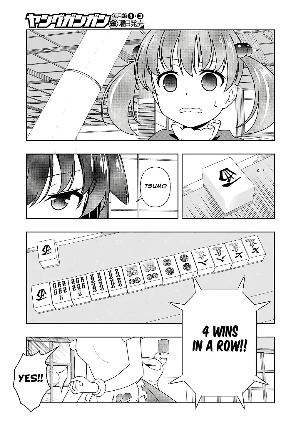 Saki Chapter 198 page 9 - Chapter 198: Awe